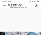 коттедж 83 кв м Стрелецкий пер, 13