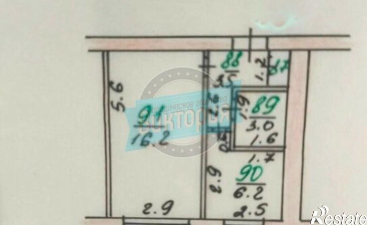 1-комн квартира мкр 1-й, 5,  д. 5