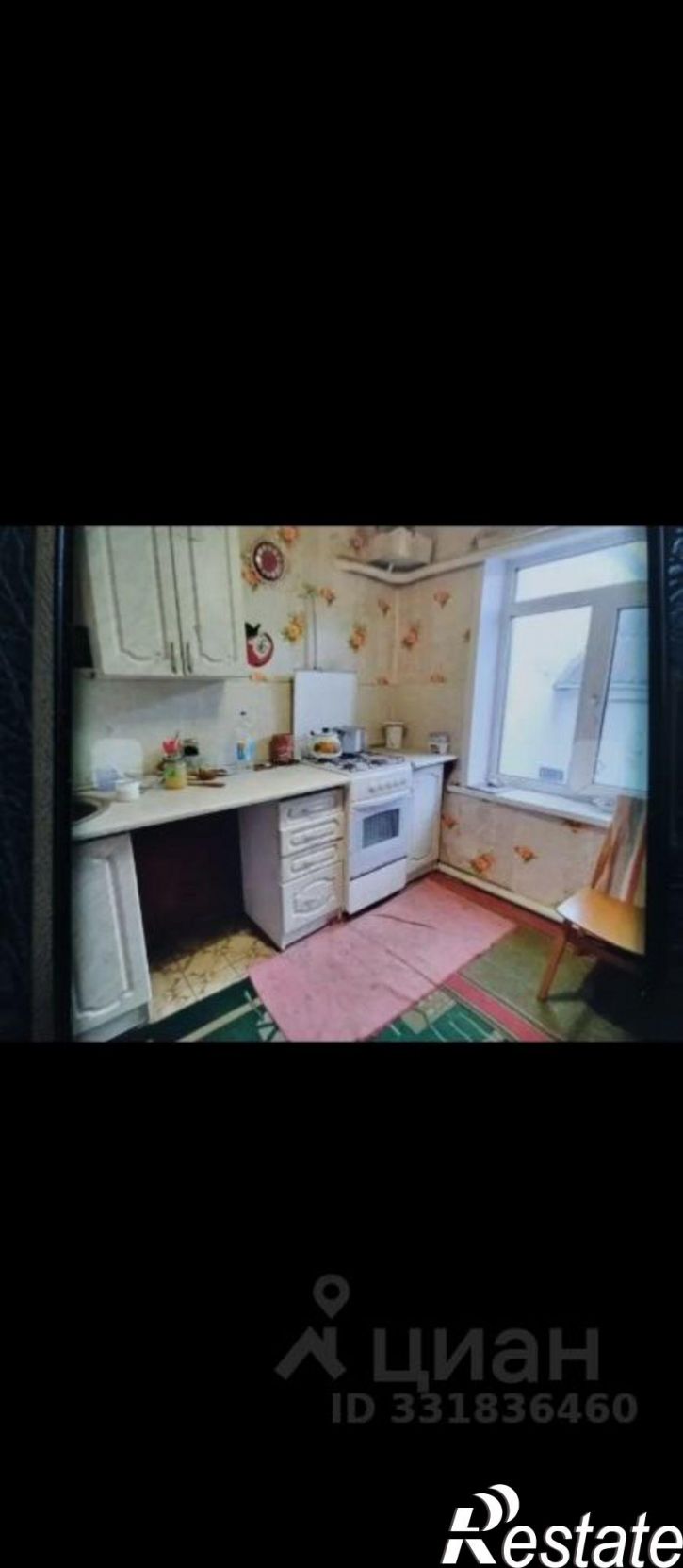 Коттедж/дом Стрелецкий пер, 13,  д. 13