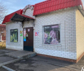 торговое помещение 66 кв м городской округ Ливны