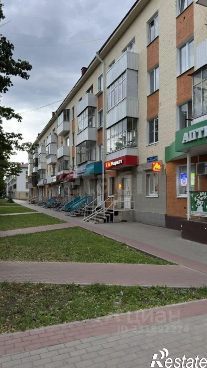 Торговое помещение городской округ Орёл, Орёл