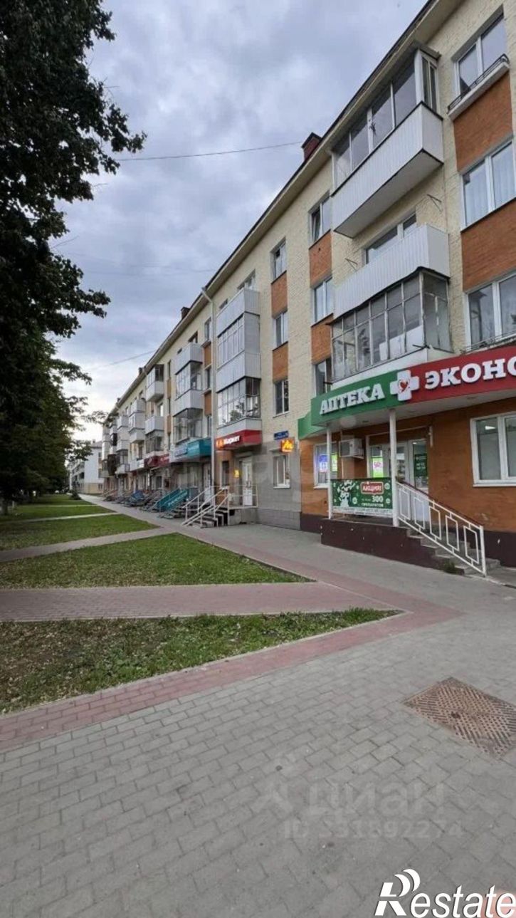 Торговое помещение городской округ Орёл, Орёл