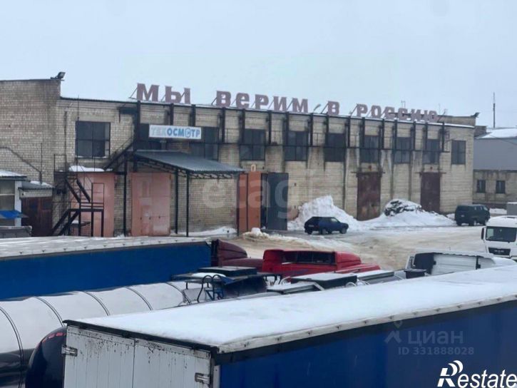 Склад городской округ Ливны