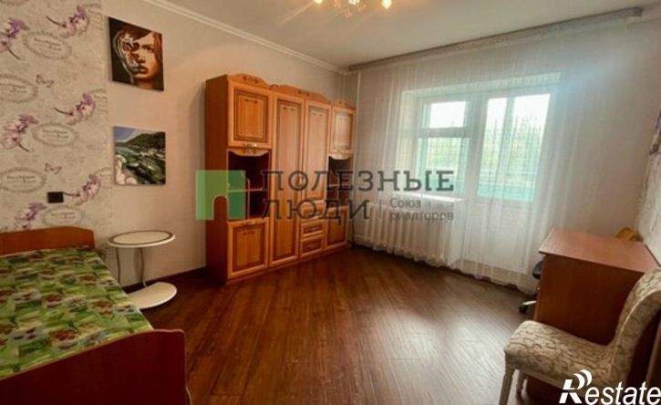 3-комн квартира Орёл, Комсомольская улица, 263