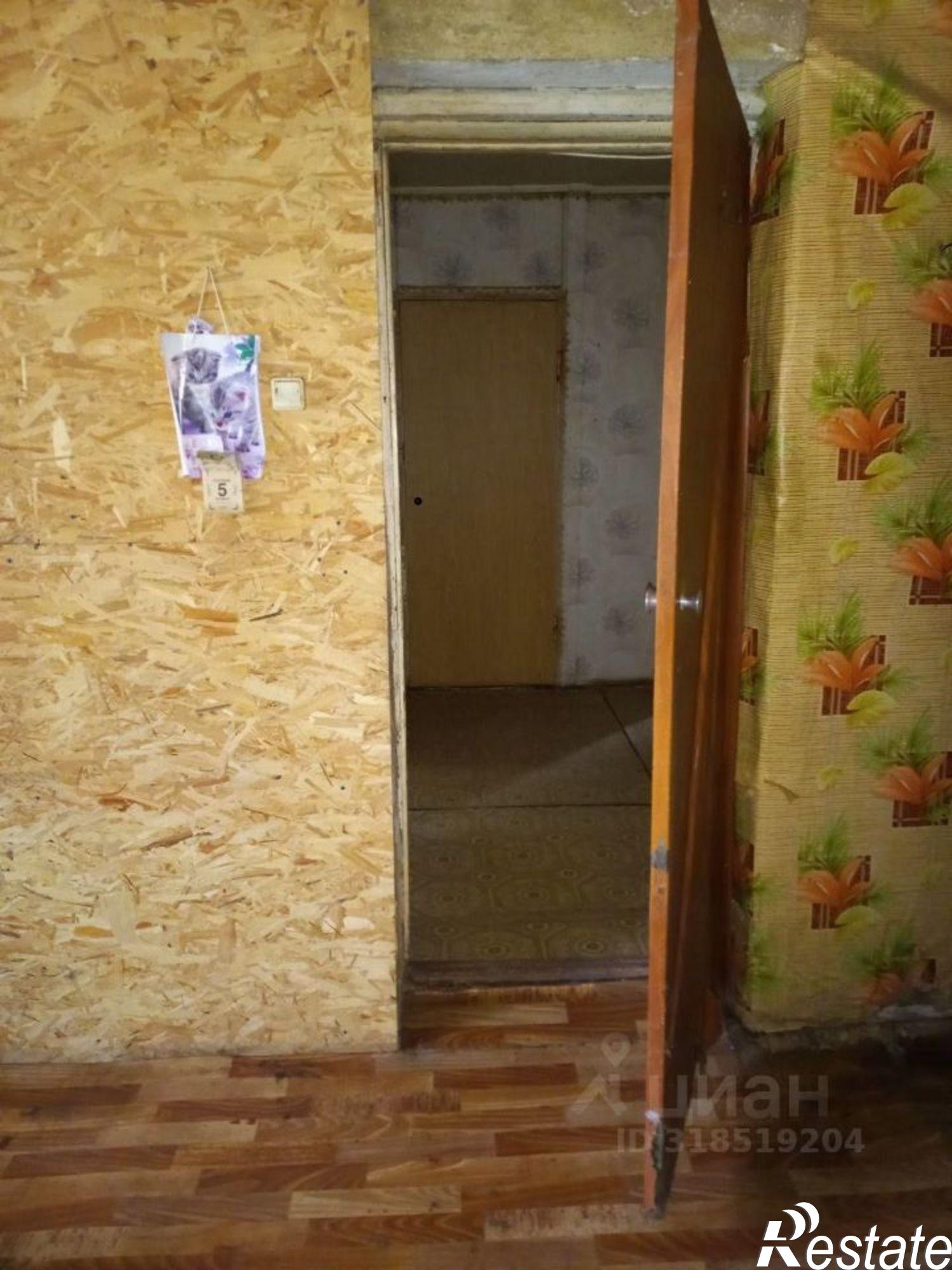 Купить дачу, дом, коттедж за 400 000 рублей на Свердловский район