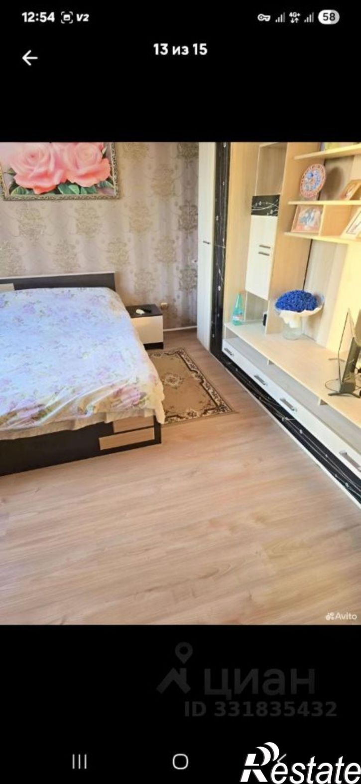 Коттедж/дом Мценский район