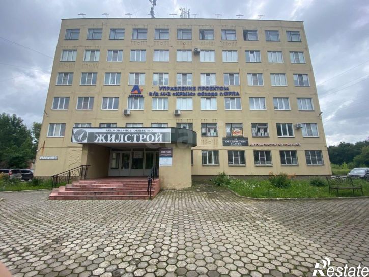 Офис городской округ Орёл, Орёл