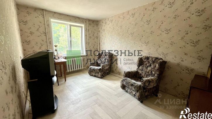 3-комн квартира Орёл г., Заводской