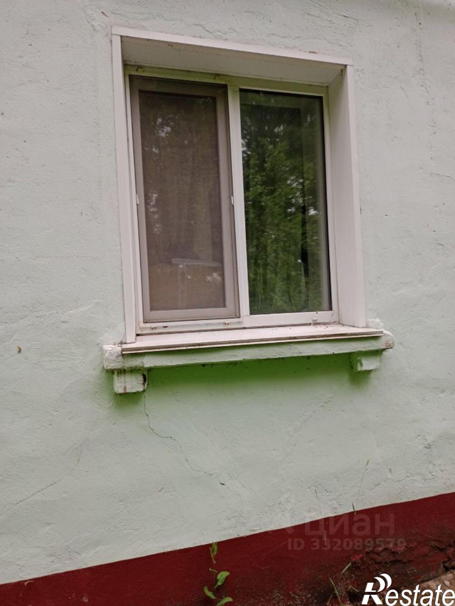 Купить квартиру за 850 000 рублей