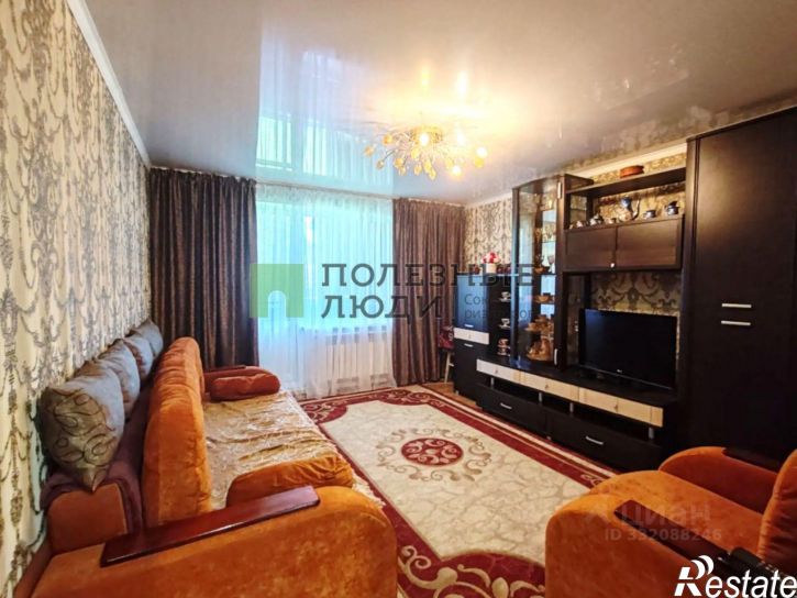 3-комн квартира ул Спасская, 26,  д. 26