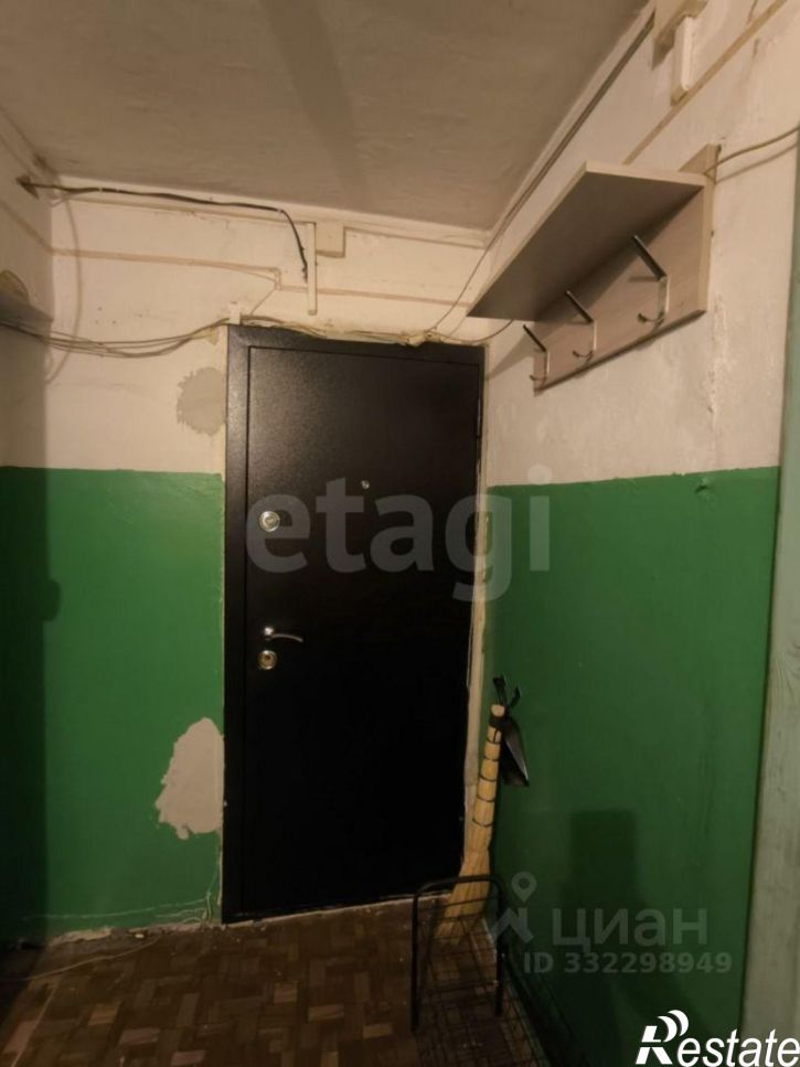 Комната городской округ Орёл, Орёл