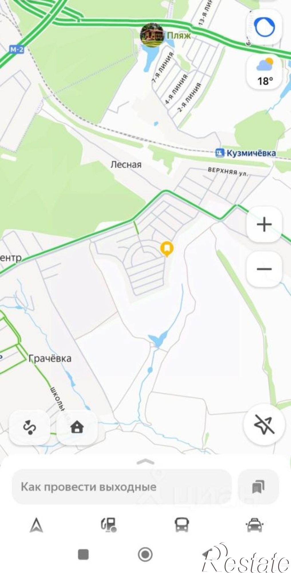 Купить землю, земельный участок за 500 000 рублей на ул Цветочная, 1