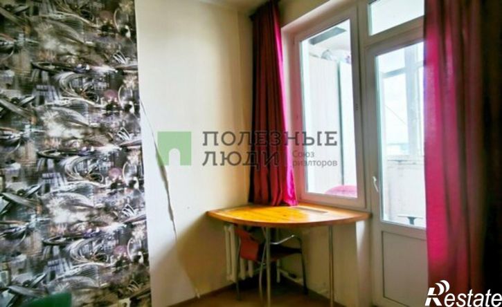 3-комн квартира Орёл, улица 8 Марта, 8