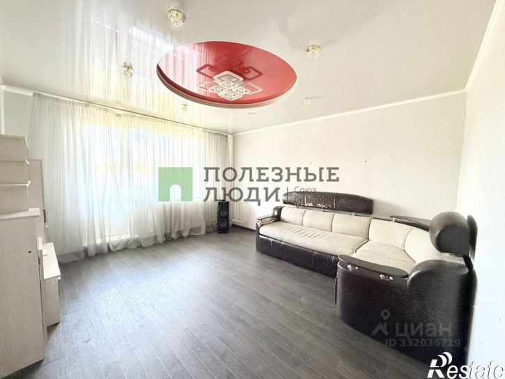 3-комн квартира ул Луговая, 4,  д. 4