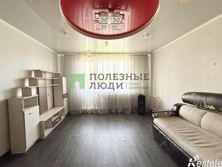 3-комн квартира ул Луговая, 4,  д. 4