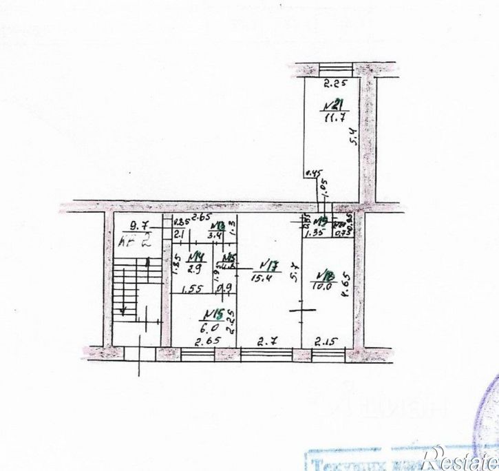 3-комн квартира ул Ленина, 12,  д. 12