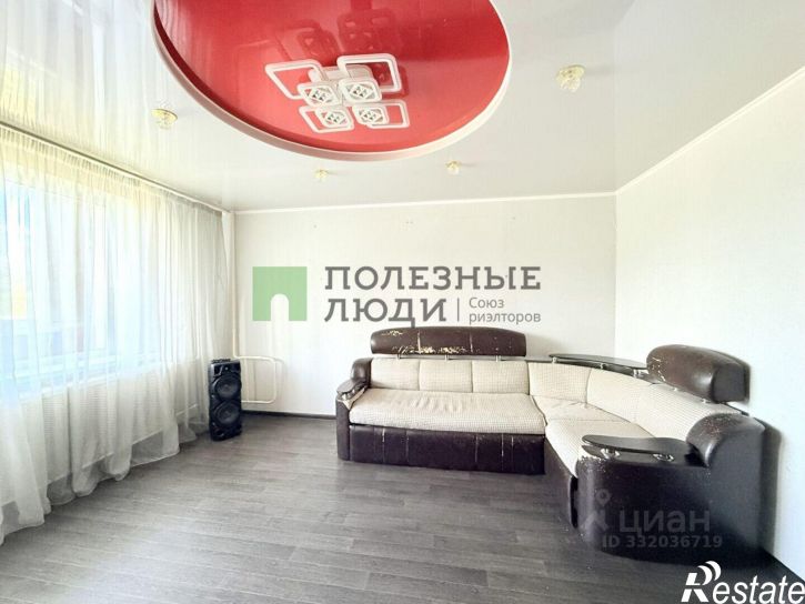 3-комн квартира ул Луговая, 4,  д. 4