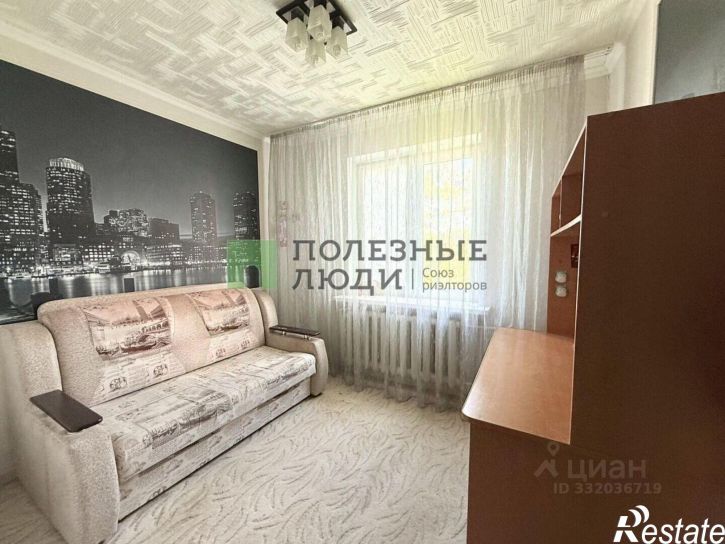 3-комн квартира ул Луговая, 4,  д. 4