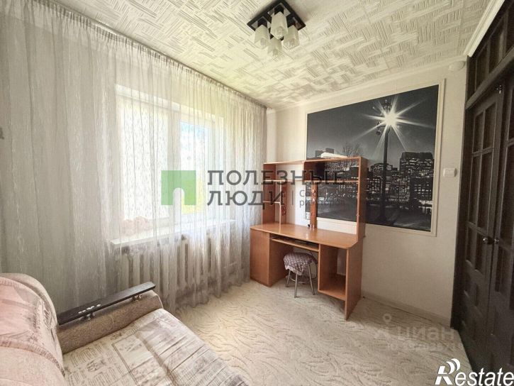 3-комн квартира ул Луговая, 4,  д. 4