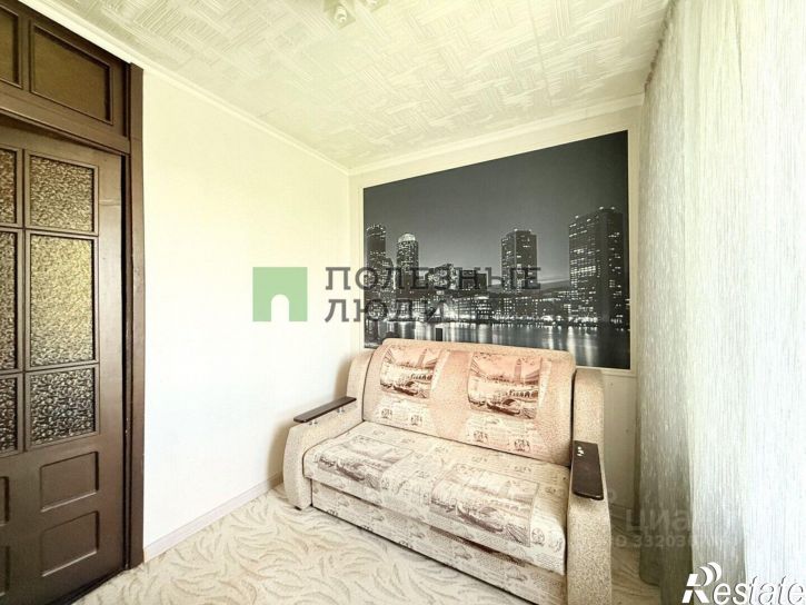 3-комн квартира ул Луговая, 4,  д. 4