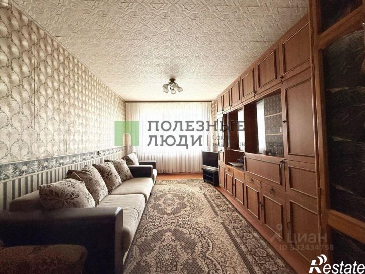 2-комн квартира Орловский район