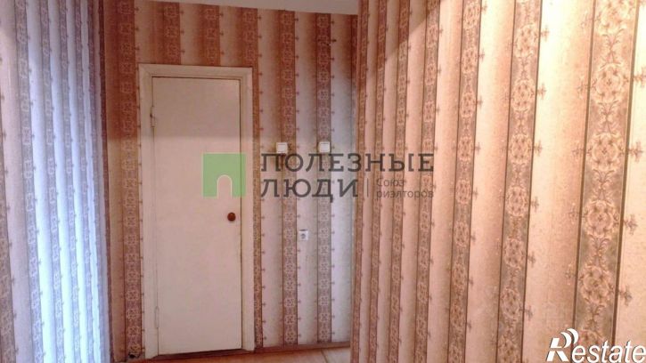 1-комн квартира Орёл г., Заводской, Ватная ул., д.18