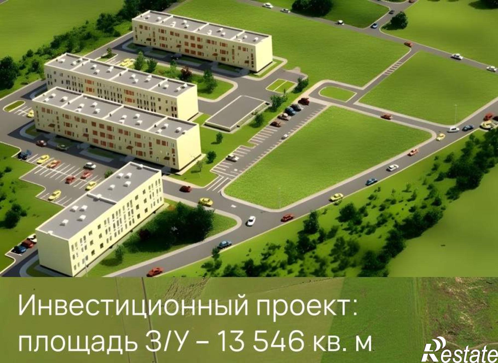Купить землю, земельный участок за 66 880 000 рублей на Родниковая улица