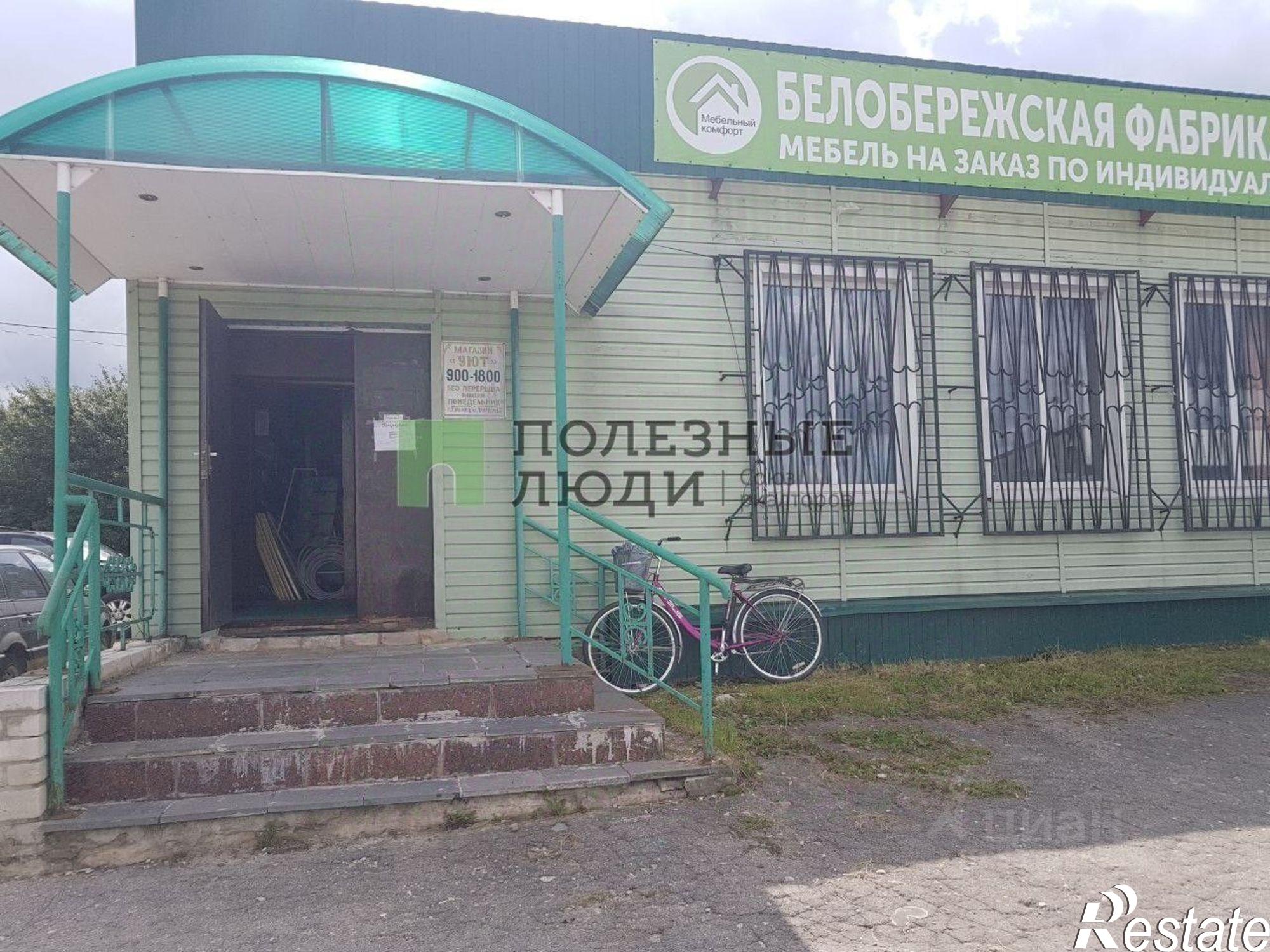 Купить ОСЗ, отдельно стоящее здание за 4 000 330 рублей на ул Чапаева, 13