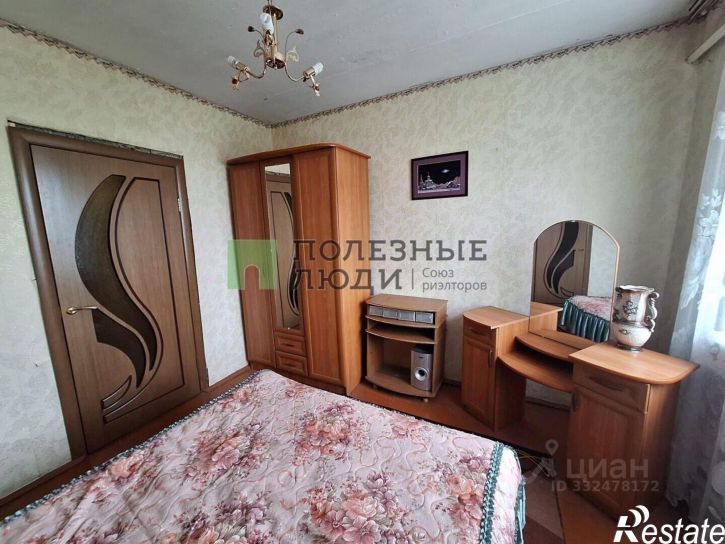 3-комн квартира Глазуновский район