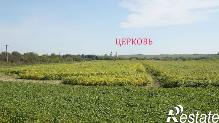 Земельный участок Речная , 27