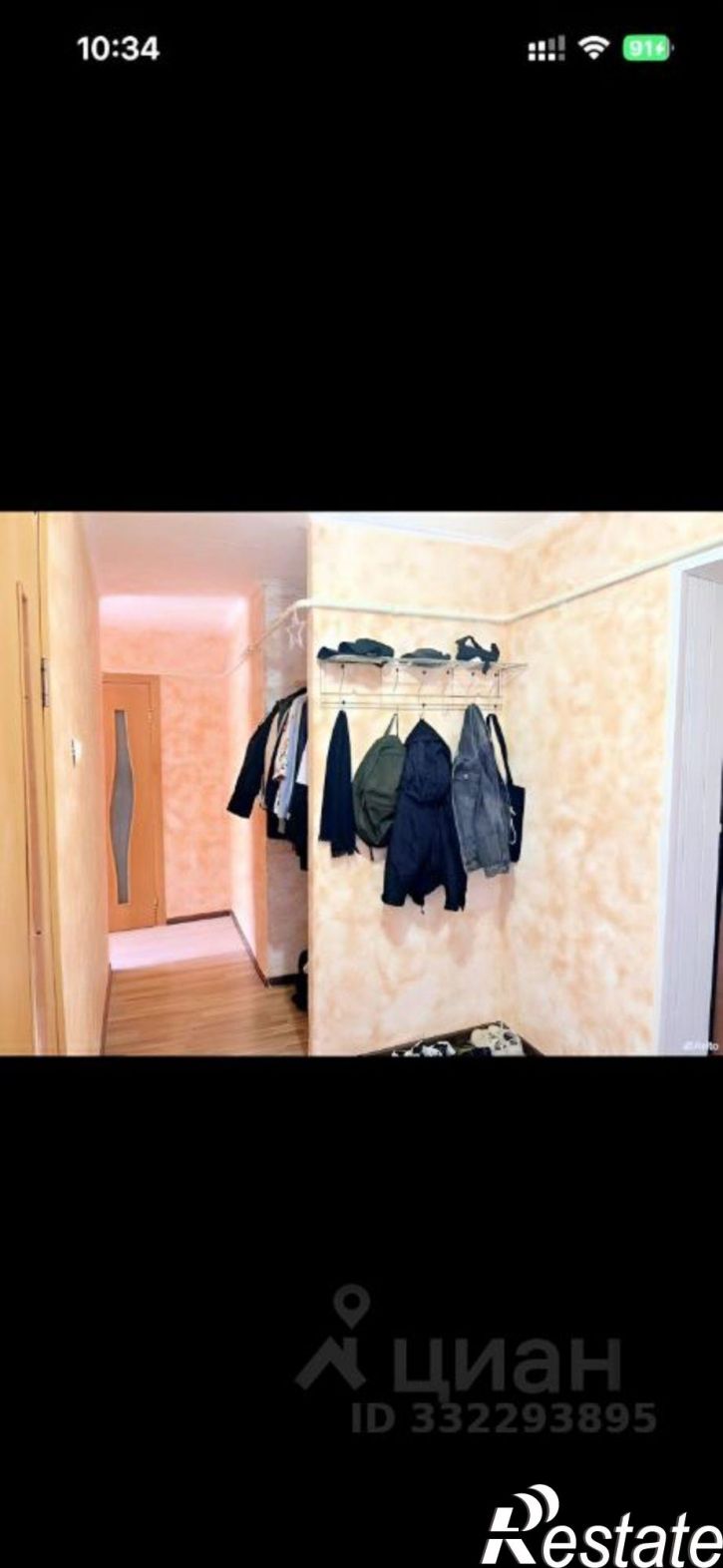2-комн квартира ул М.Горького, 93,  д. 93