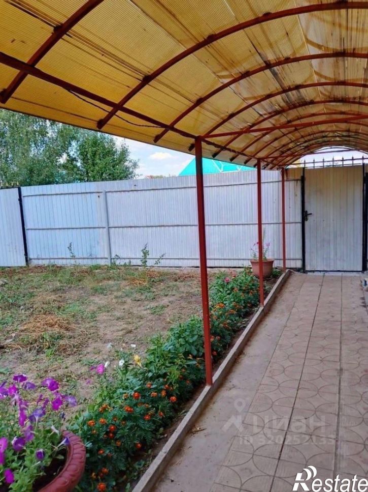Коттедж/дом ул Сиреневая