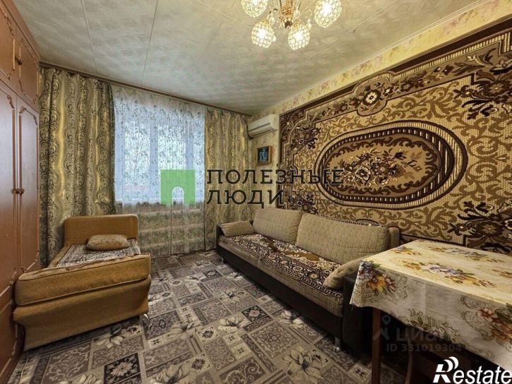 Комната Орёл г., Железнодорожный