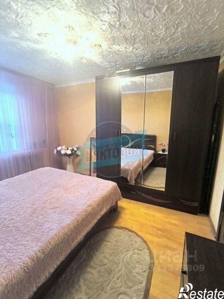 3-комн квартира Мценск г., Катукова ул., д.3/1