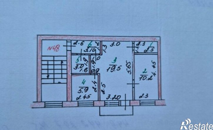 2-комн квартира Мценск, 1-й микрорайон, 23