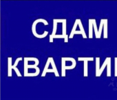 3-комн, 45кв м, этаж 4/4 ул Гагарина, 74А