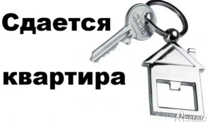 3-комн квартира ул Гагарина, 74А,  д. 74А