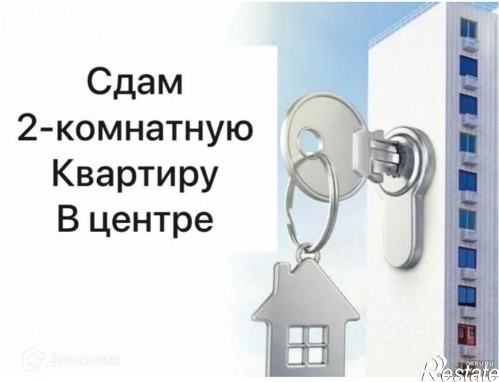 3-комн квартира ул Гагарина, 74А,  д. 74А