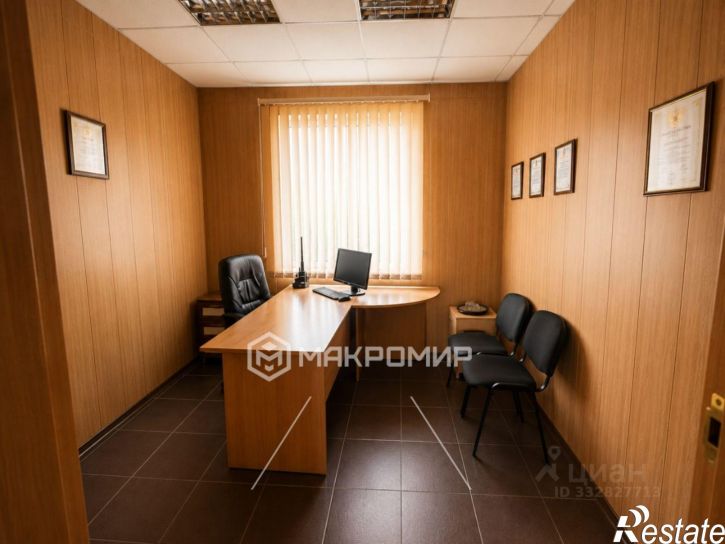 Производственное помещение ул Автомагистраль