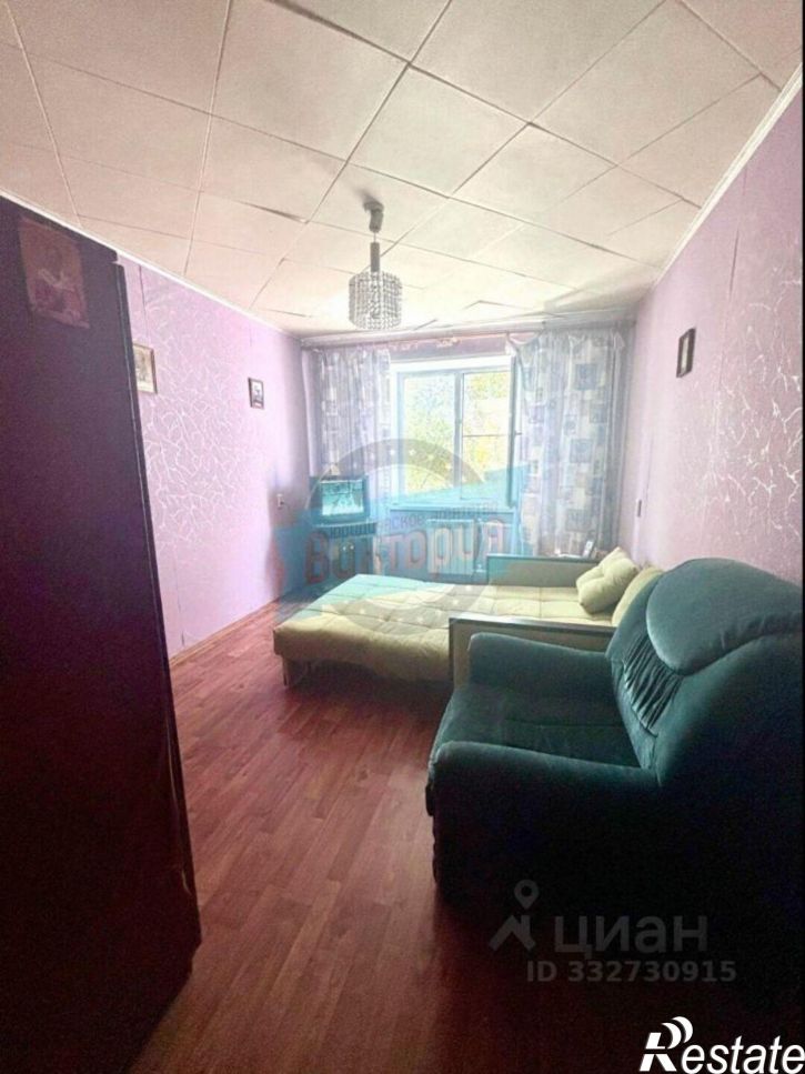3-комн квартира мкр Коммаш, 5,  д. 5