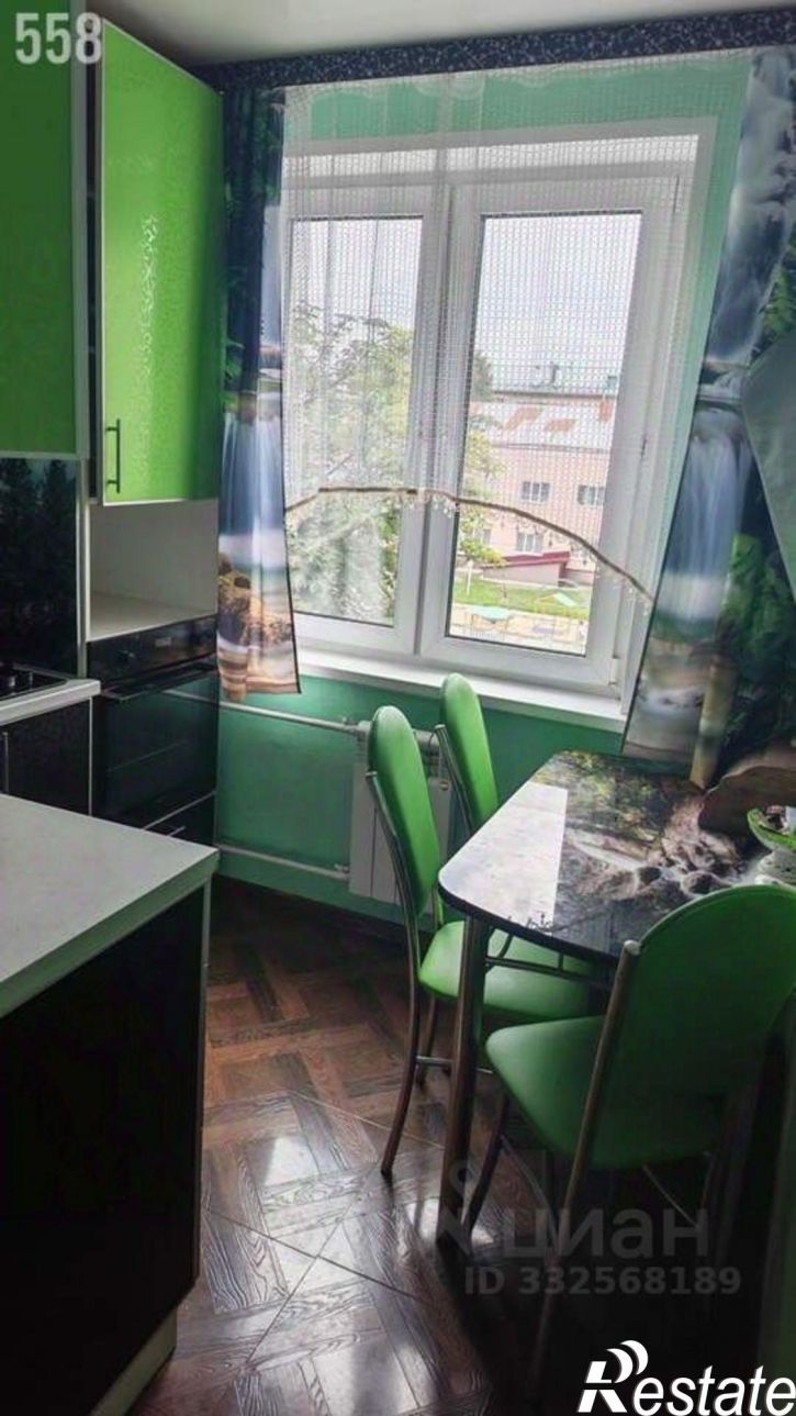 3-комн квартира ул Дзержинского, 4,  д. 4