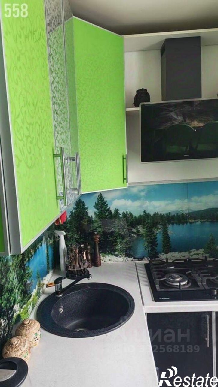 3-комн квартира ул Дзержинского, 4,  д. 4