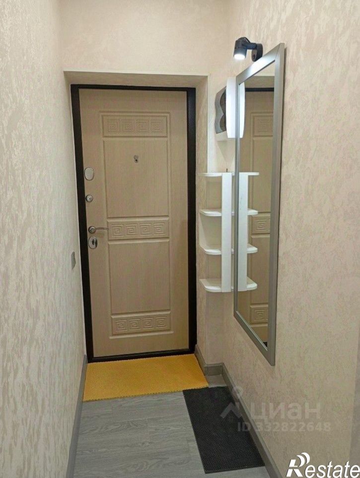 1-комн квартира Мценск, ул. Заводская, 9