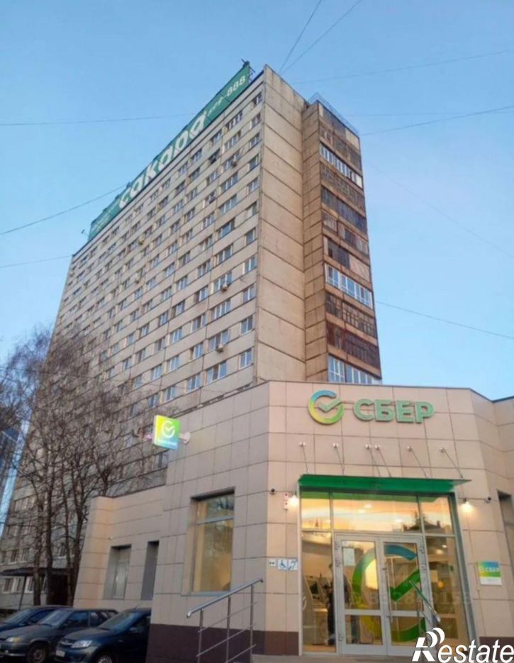 3-комн квартира Орёл, площадь Поликарпова, 10