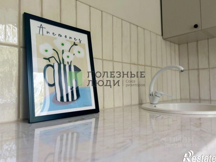 3-комн квартира Орёл г., Советский