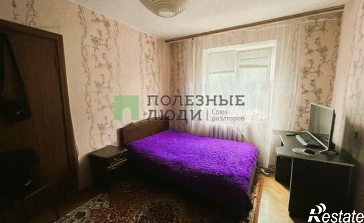 3-комн квартира Орёл, улица 8 Марта, 23