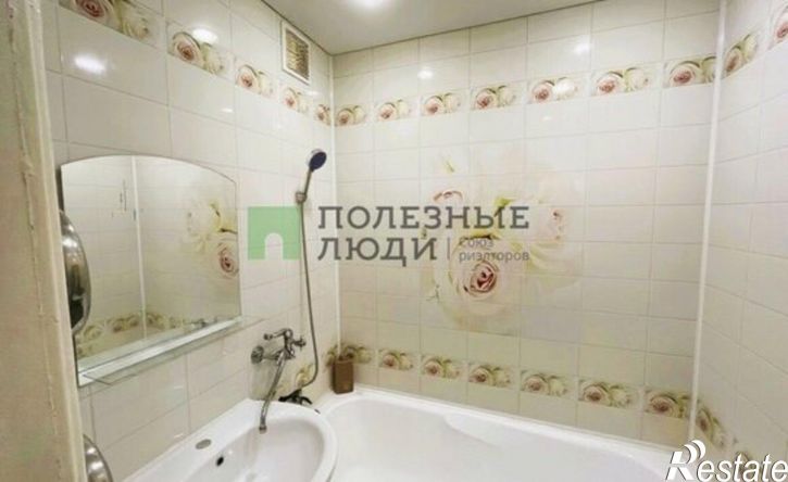3-комн квартира Орёл, улица 8 Марта, 23