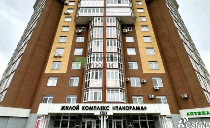 2-комн квартира Орёл, улица Михалицына, 1