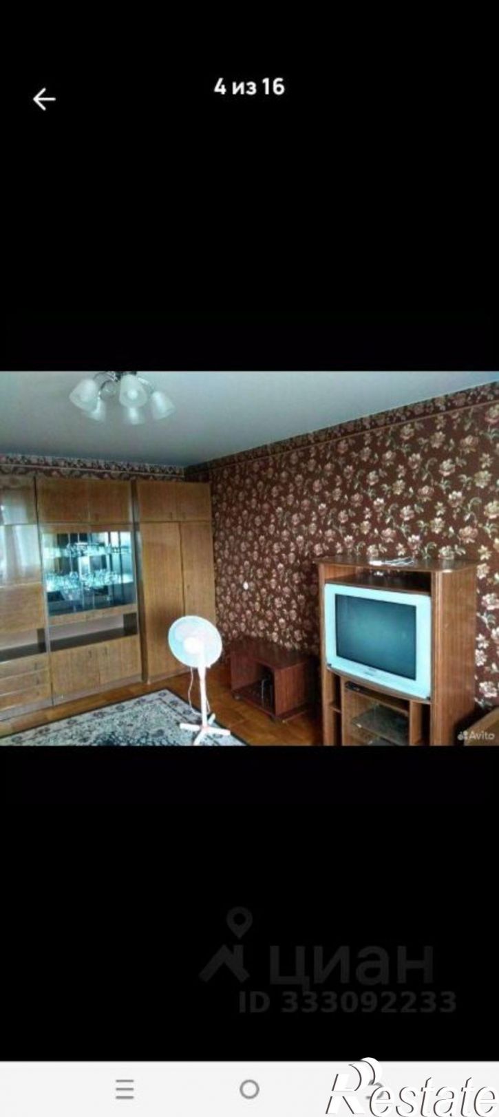 2-комн квартира Орёл, 2-я Курская улица, 63