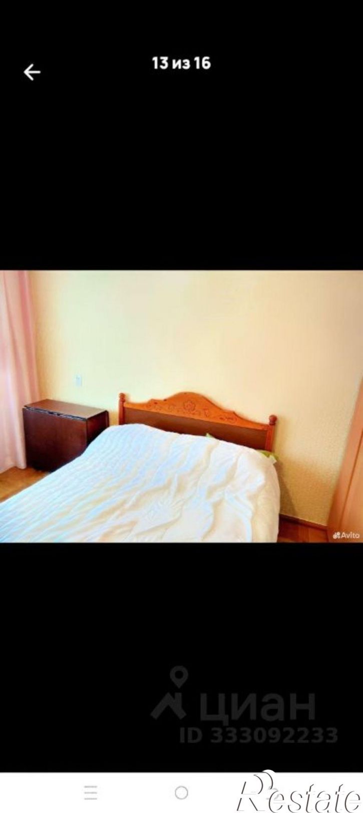 2-комн квартира Орёл, 2-я Курская улица, 63